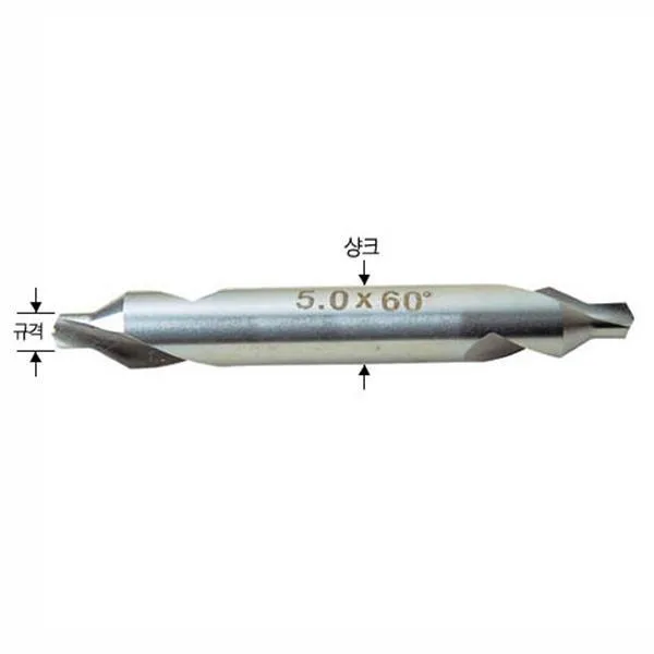 와이지원 센터드릴 1.0mm 4.0 비트 날 기리 가격비교 규격표