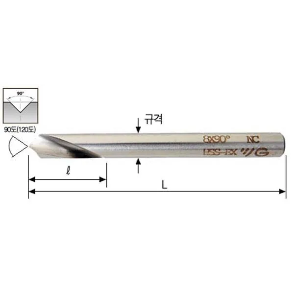 와이지원 NC드릴 3mm 12mm 절삭 공구 기리 가격비교 규격표