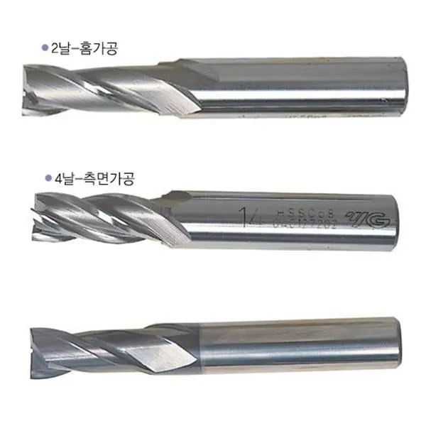 와이지원 4F TIALN 코팅엔드밀 1.0mm 2.5mm 가격비교 규격표