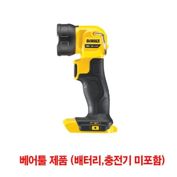 디월트 LED충전랜턴-베어툴 DCL040 18V 가격비교 규격표
