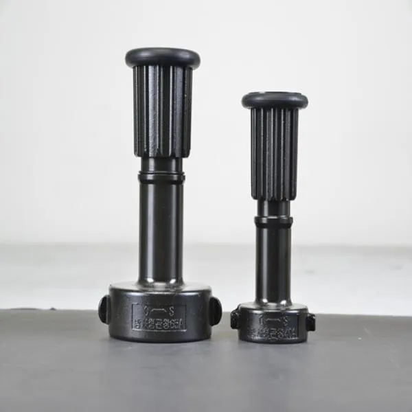 유일방재 분사관창 40mm 1.5Mpa 가격비교 규격표