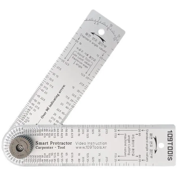 일공구 각도측정자 LS-210 접었을경우 210mm, 펼칠경우 370mm 가격비교 규격표
