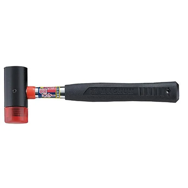 수사 아시바망치 SFH-TW 280 가격비교 규격표