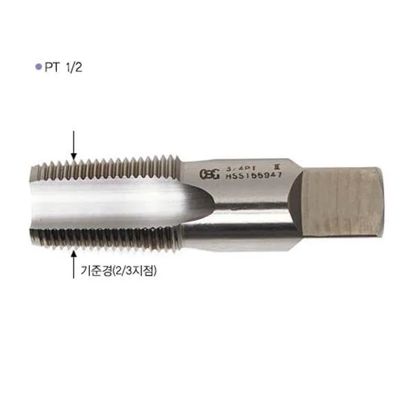 와이지원 관용 파이프탭 NPT-1/16-27 17mm 가격비교 규격표