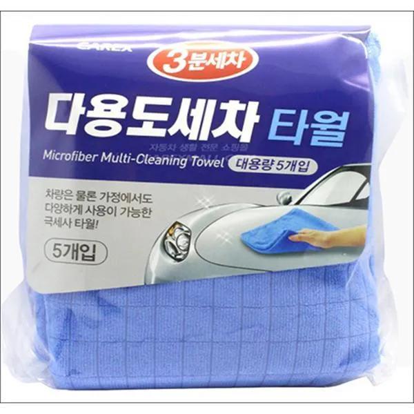 카렉스 세차용품 3분세차 다용도 세차타월세트(5EA) 5개입 가격비교 규격표