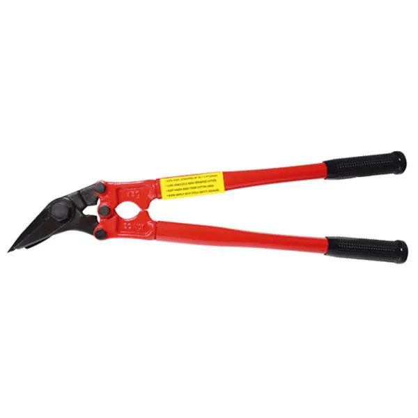 세신버팔로 밴드커터 SB-BC18 450mm 가격비교 규격표