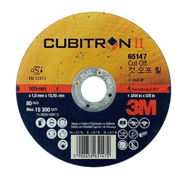 3M 절단석-큐비트론2 PN65147 4/1 공구 작업 절삭 가격비교 규격표