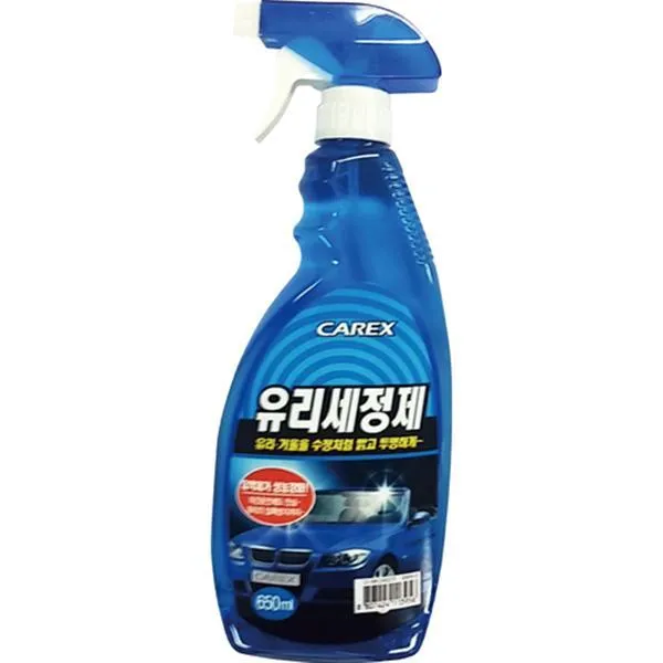 카렉스 자동차용품-유리세정제 유리세정제 650 가격비교 규격표