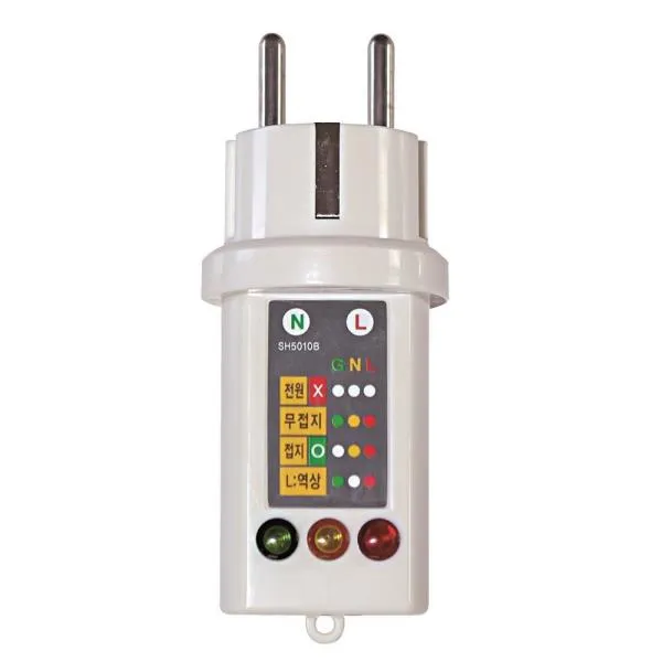 새한 콘센트 접지확인 시험기 SH-5010B  가격비교 규격표