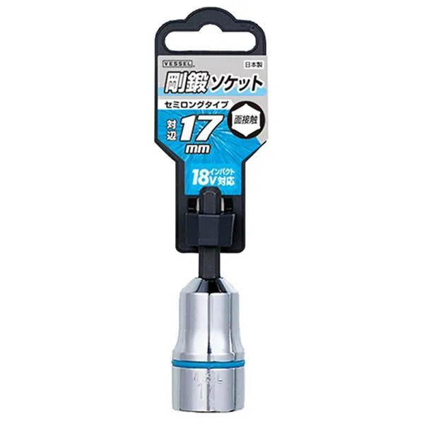 베셀 비트소켓 SA205555 5.5mm 공구 복스 렌치 가격비교 규격표