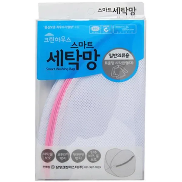 삼정크린 세탁망 144403 와이셔츠용 가격비교 규격표