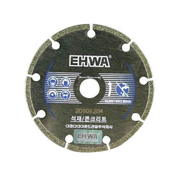 이화다이아몬드 다이아몬드 건식전착 와니 4타입x2.0T 15mm 가격비교 규격표