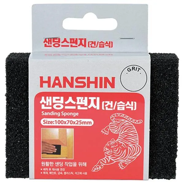 1325492 스펀지 페이퍼 사포 샌딩 페파 빼빠 40방 20개 가격비교 규격표