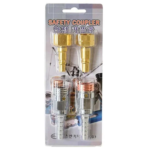 킴스 안전커플러세트 SH-25SET SH-25, SH-35, PFB-22, PFB-33 가격비교 규격표
