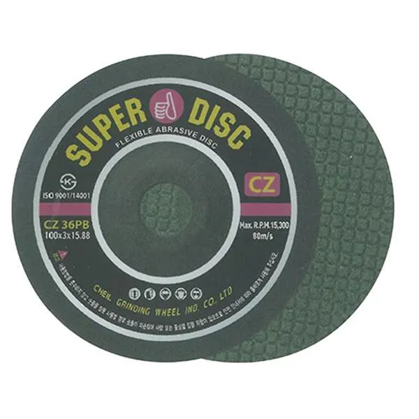 제일연마 CZ옵세트 CZ36(FLEXIBLE) 4타입 가격비교 규격표
