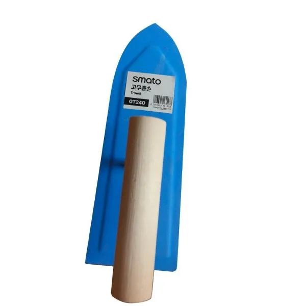 스마토 고무흙손 GT240 70mm 가격비교 규격표