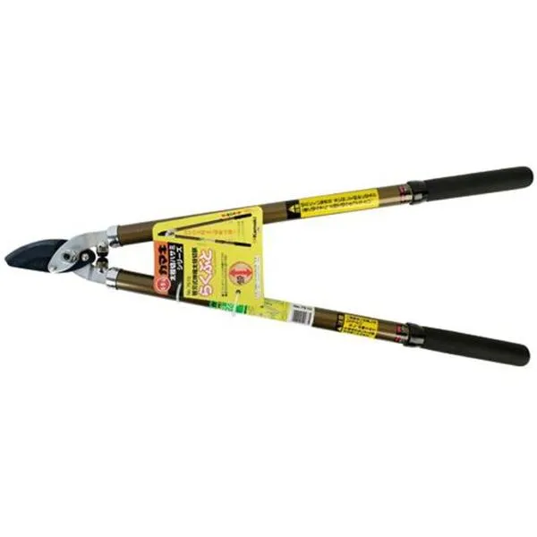 가마끼 양손가위 7510 45mm 가격비교 규격표