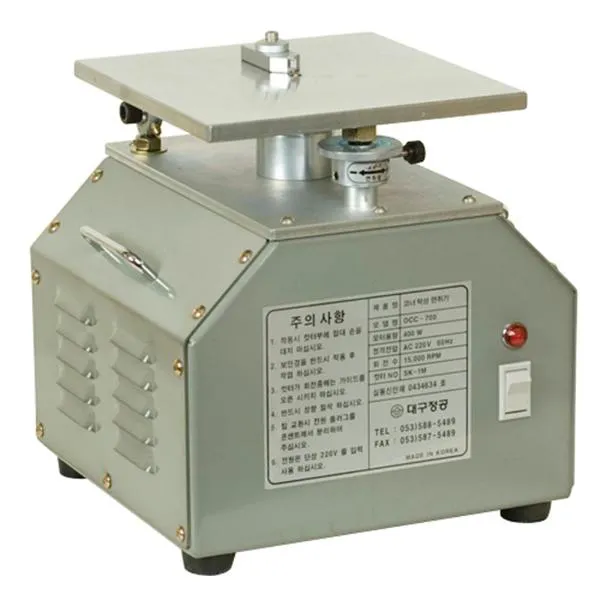 대구정공 코너 탁상면취기 DCC 700 15,000RPM 컷팅 공구 커터 가격비교 규격표
