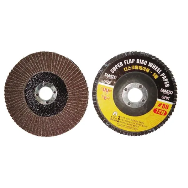 HANSHIN 디스크휠페이퍼 S-WHEEL 4타입 40# 사포 빼빠 샌더 가격비교 규격표