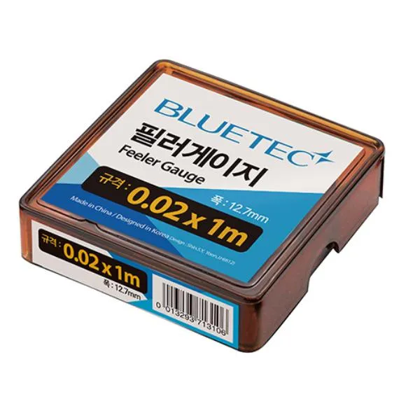 블루텍 필러게이지 0.02 -0.004 공구 측정 틈새 가격비교 규격표