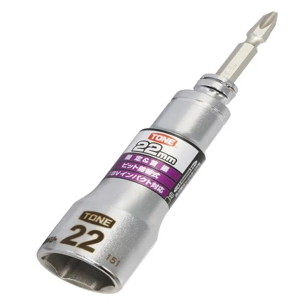 토네 유니버셜비트소켓-교환식 2BNU 22 96mm 작업 복스 렌치 가격비교 규격표