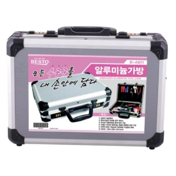 베스토 알루미늄가방(넘버키형) B-AB11 330x230x120mm 가격비교 규격표