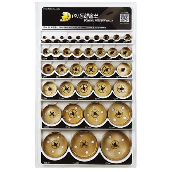 동해 바이메탈 홀커터세트 36PCS 공구 홀쏘 홀소 가격비교 규격표