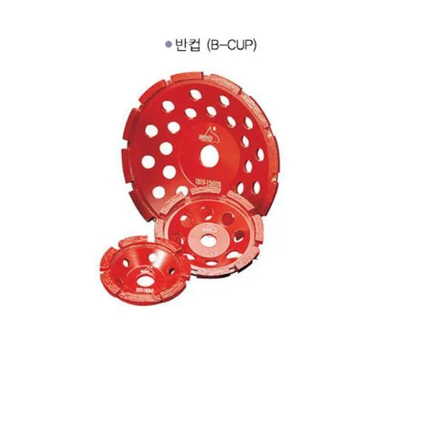 신한다이아몬드 다이아몬드 반컵 B-CUP 3타입x4.5mm 15mm 가격비교 규격표