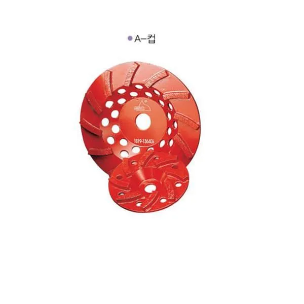 신한다이아몬드 테라조컵 A-CUP 4타입x6.0mm 15mm 가격비교 규격표