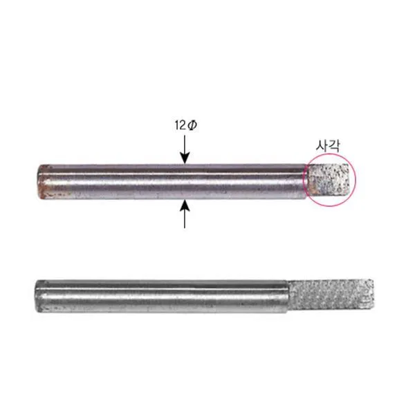 태광다이아몬드 본드(분말) 드레샤 15x11x7mm 중 가격비교 규격표