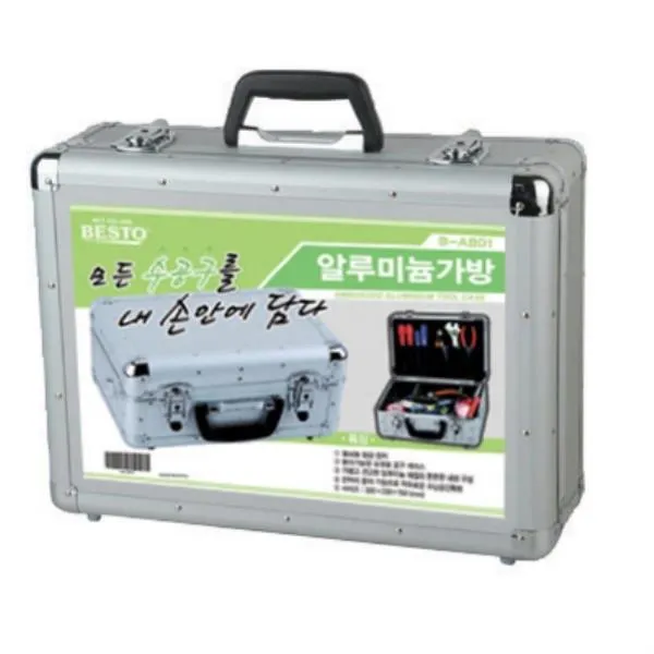 베스토 알루미늄가방(일반형) B-AB01 320 x 230 x 150mm 가격비교 규격표