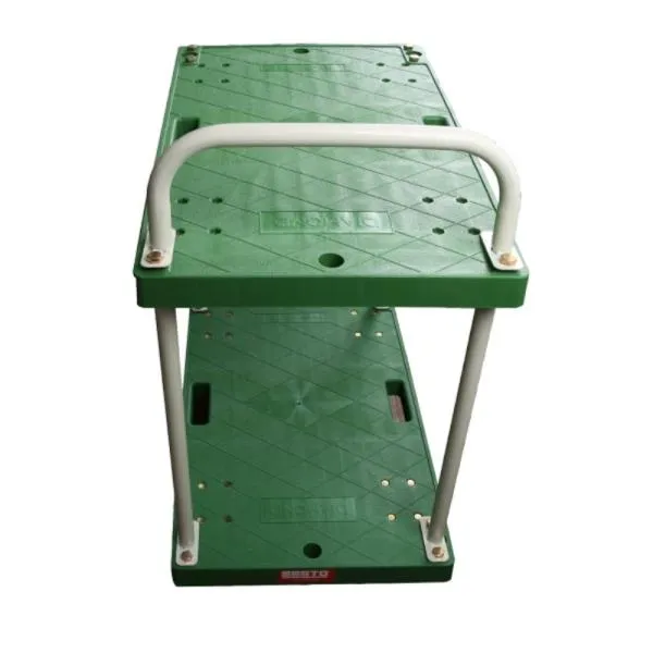 베스토 데크2단(소)(2단) 데크2단(소) 740X450X880 가격비교 규격표