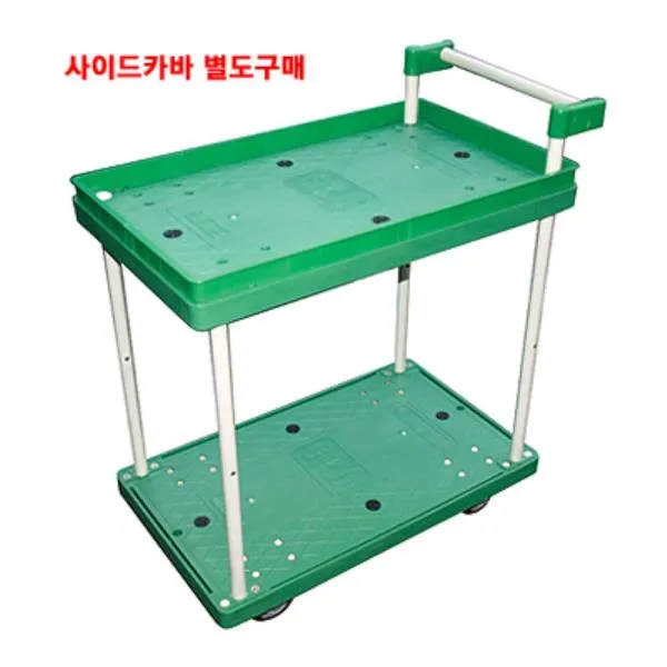 베스토 데크2단(중)(2단) 데크2단(중) 850X540X790mm 가격비교 규격표
