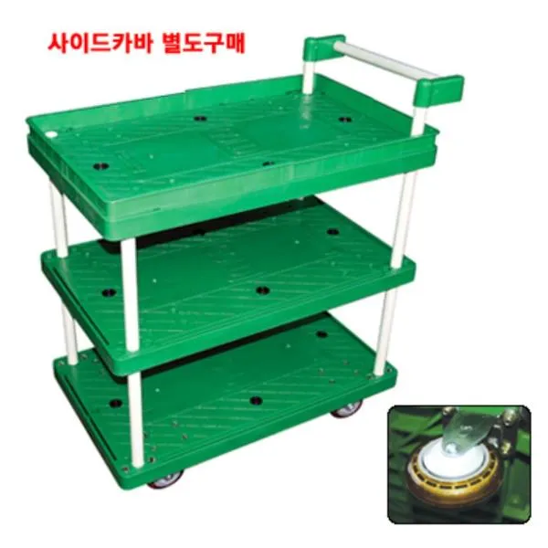 베스토 데크3단(중)(3단) 데크3단(중) 850X540X960mm 가격비교 규격표