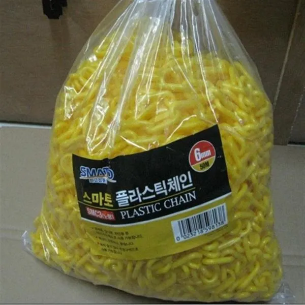 스마토 플라스틱 체인 SMC3 황색 가격비교 규격표