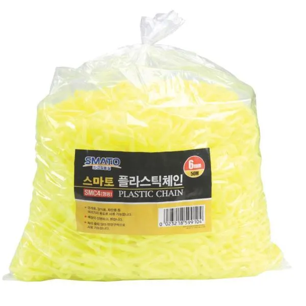 스마토 플라스틱 체인 SMC4 형광(연두) 가격비교 규격표