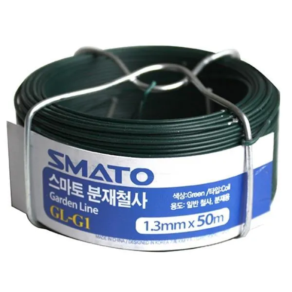 스마토 철사 GL-G1 PVC 저탄소강선,아연도금 가격비교 규격표