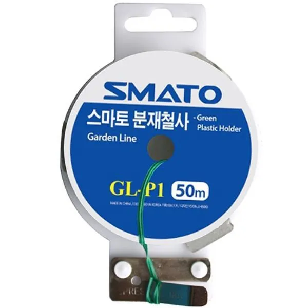 스마토 철사 GL-P1 PVC 저탄소강선,아연도금 가격비교 규격표