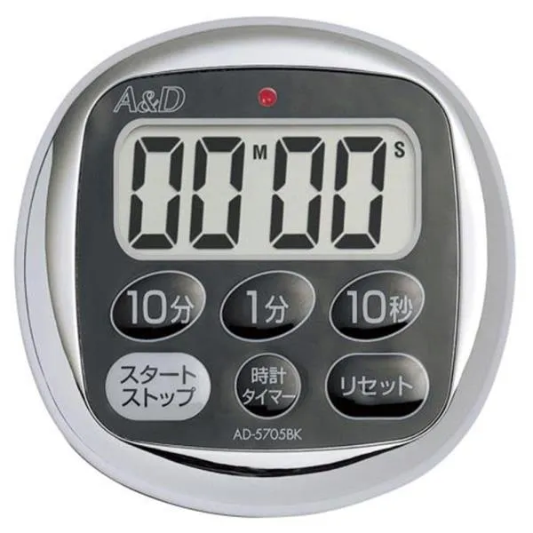에이앤디 타이머 AD-5705BK 99분59초 가격비교 규격표