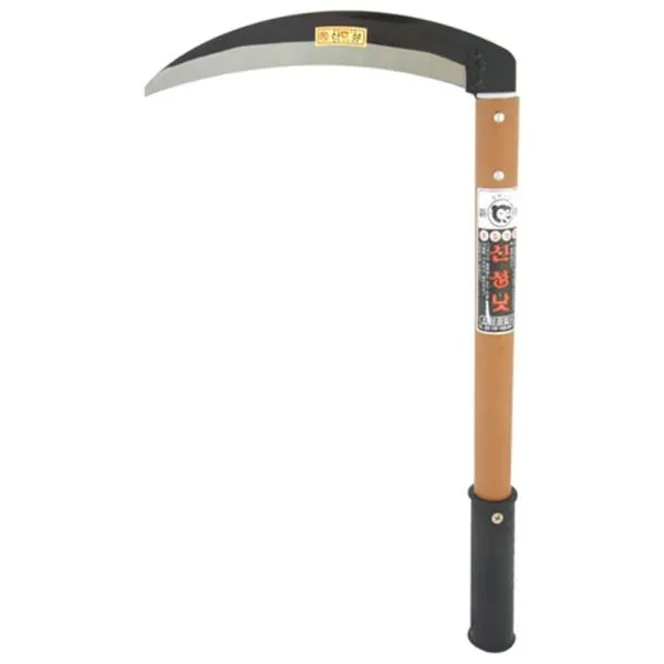 신성가위 낫 SB-502 430mm 가격비교 규격표