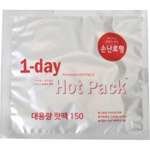 토야마코리아 핫팩 1-DAY핫팩 손난로형 150g(AL포장) 가격비교 규격표