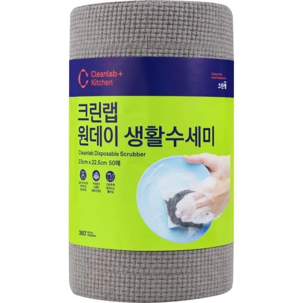 크린랩 수세미 원테이생활수세미(50매) 23cm 가격비교 규격표