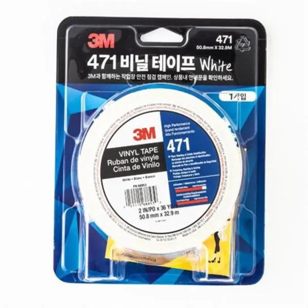 3M 라인용 마킹 테이프 471 백색 가격비교 규격표