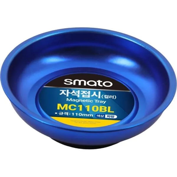 스마토 컬러자석접시 MC150BL 원형1구 가격비교 규격표