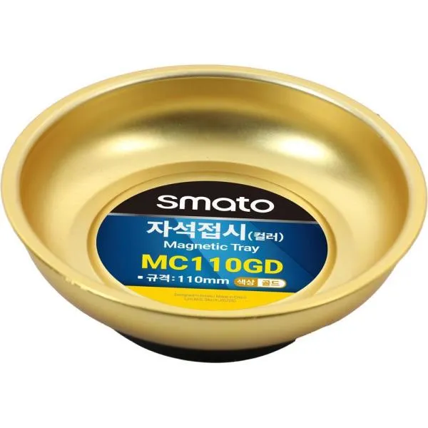 스마토 컬러자석접시 MC110GD 원형1구 가격비교 규격표