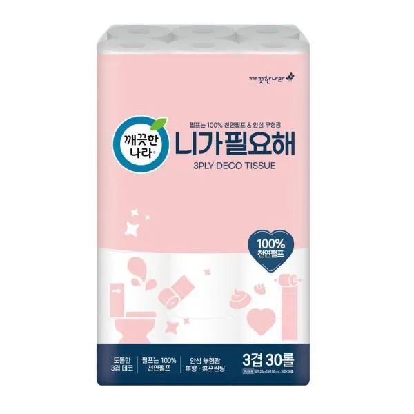 깨끗한나라 두루마리 화장지 FRT-ADA0059B 98mm x 22M 가격비교 규격표