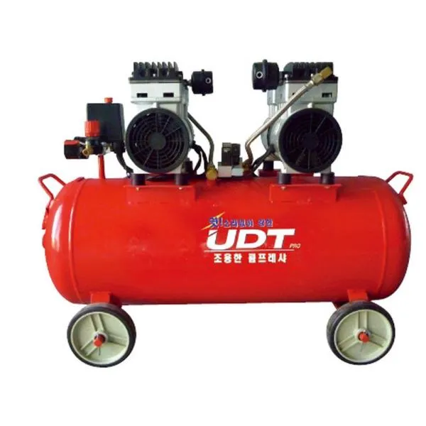 UDT 조용한 콤프레샤 UDS-2H70 58dB 가격비교 규격표