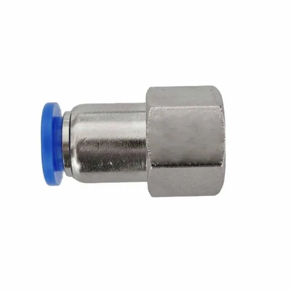 UDT삼성 에어원터치팅 PCF4-01 4mm 가격비교 규격표