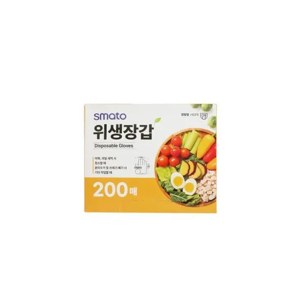 스마토 위생장갑 위생장갑(경량형) 200매 가격비교 규격표