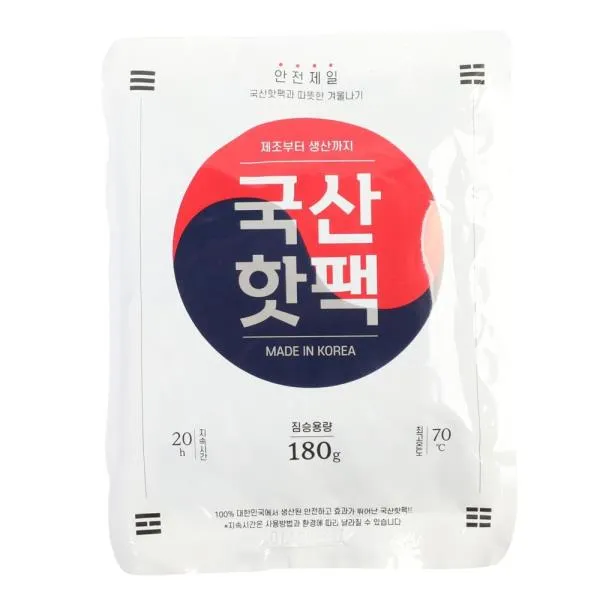에스플랜 핫팩-손난로형 180g 140mm 가격비교 규격표